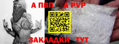 экстази Кунгур