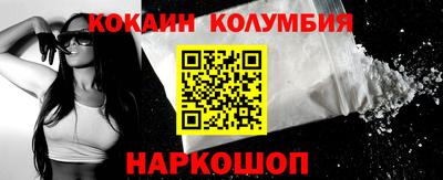 экстази Кунгур