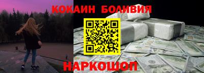 экстази Кунгур