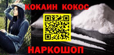 экстази Кунгур