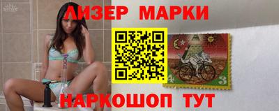 экстази Кунгур