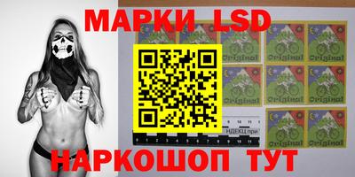 кокаин перу Кумертау