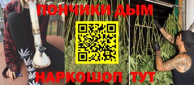 метамфетамин Кулебаки