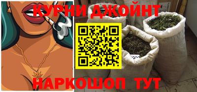 экстази Кунгур