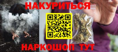 экстази Кунгур