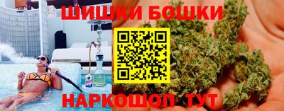 метамфетамин Кулебаки