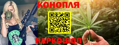 метамфетамин Кулебаки