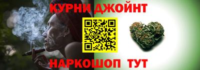 экстази Кунгур