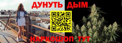 экстази Кунгур