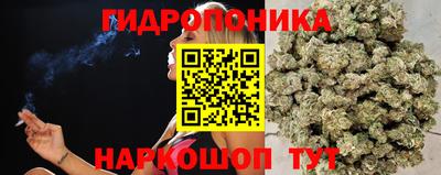 экстази Кунгур