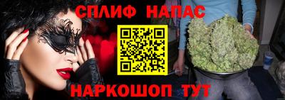 метамфетамин Кулебаки