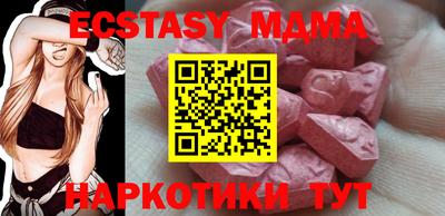 метамфетамин Кулебаки