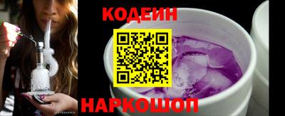 экстази Кунгур