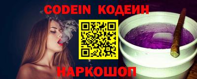 экстази Кунгур
