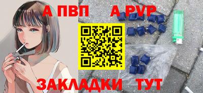 кокаин перу Кумертау
