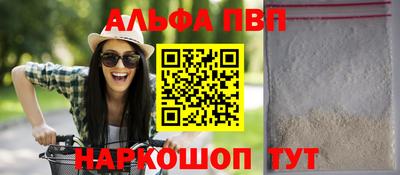 экстази Кунгур