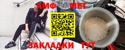 экстази Кунгур