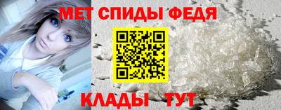 кокаин перу Кумертау