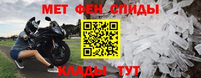 кокаин перу Кумертау