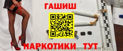 экстази Кунгур