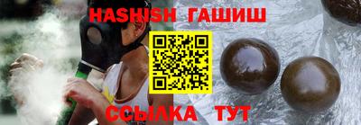 экстази Кунгур
