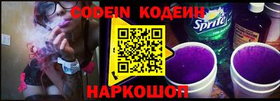экстази Кунгур