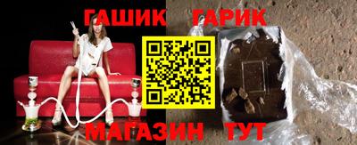 экстази Кунгур
