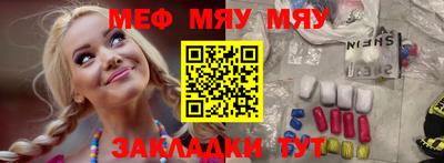 кокаин перу Кумертау