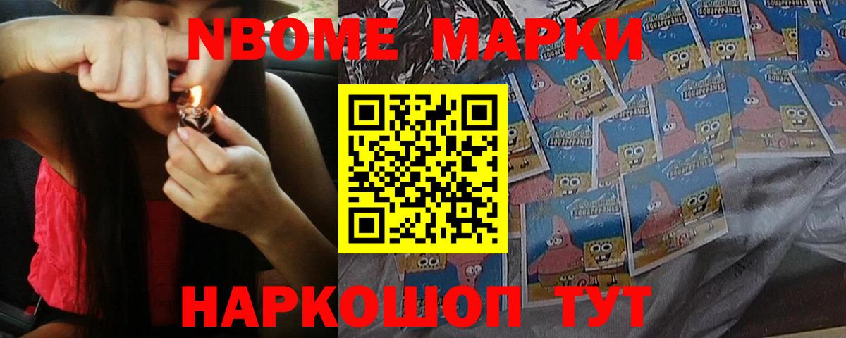 Калач-на-Дону  LSD-25 экстази кислота  ЛСД экстази кислота  Вход с VPN 